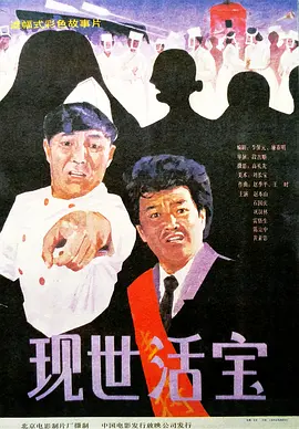 日韩毛片最新看