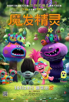 欧美国产一区二区