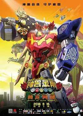 日本一区二区三区免费看