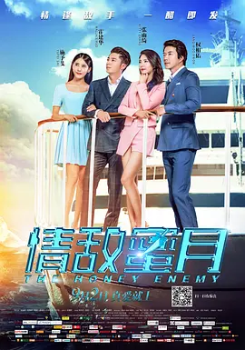 少妇浴室精油按摩2