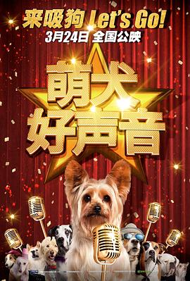 范冰冰复出