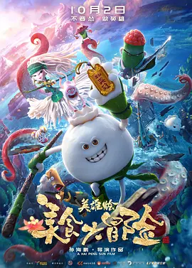 日韩精品区