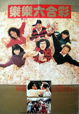 欧美日a