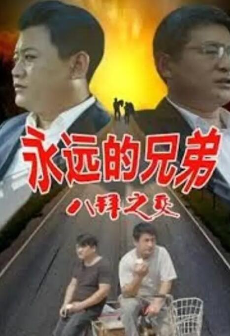 久久99精品视频