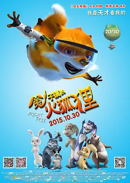 欧美亚洲免费在线一区