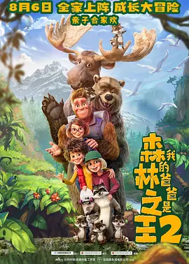 亚洲秘社一区二区三区图片