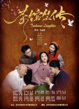 色丁香久久
