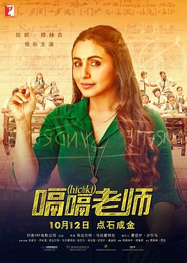 啪一啪鲁一鲁2019在线视频