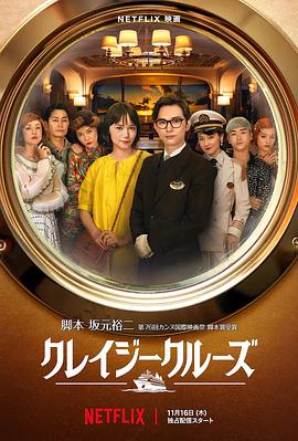 亚洲涩综合