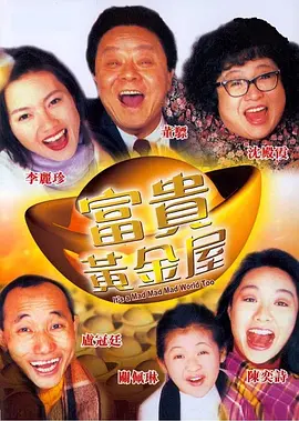 欧美成人精品视频一区二区三区
