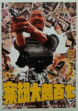 国产精品视频免费