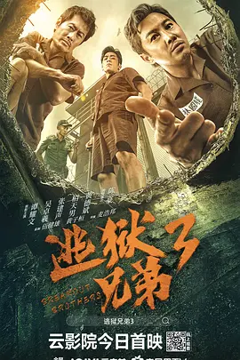 亚洲国产成人久久综合一区