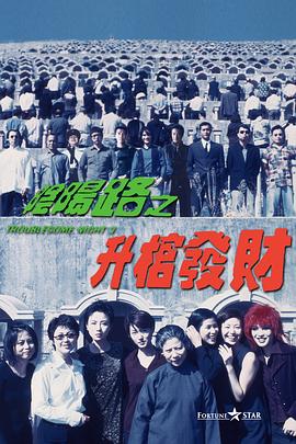 最近最新的2019年中文字幕