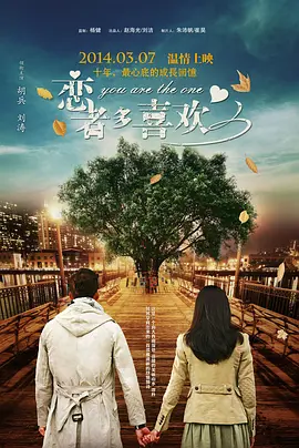 免费久福利视频在线观看