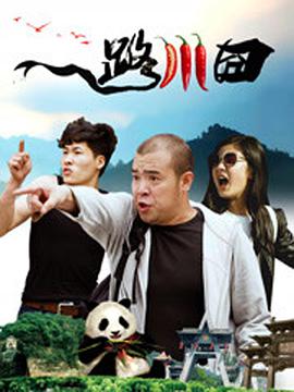亚洲人成在线播放网站