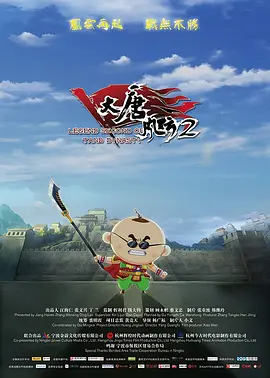 3d同人18av黄漫网站