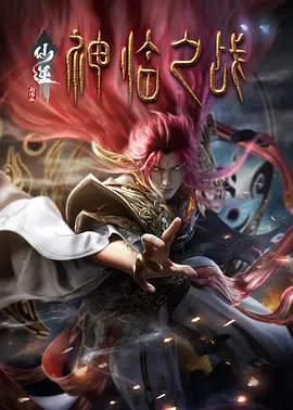 青青热久免费精品视频在app