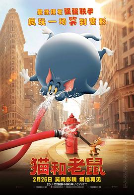 嘿咻阁