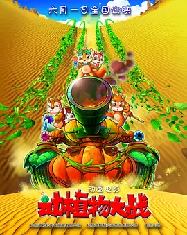 亚洲免费在线