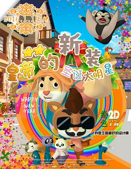 狠狠r