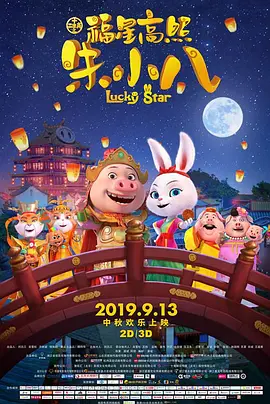 日韩无砖专区体验区