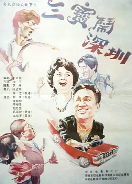 成人在线专区