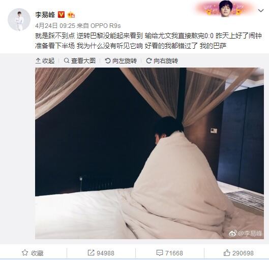 久久99久久99精品免观看