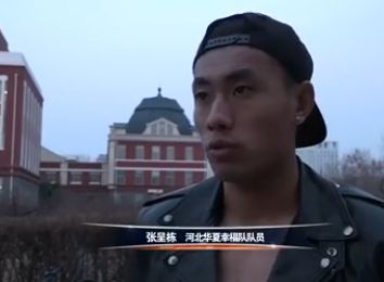 国产一区二区三区在线观看视频
