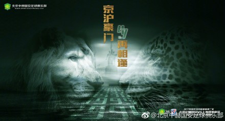 亚洲精品片