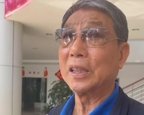 蚁人3在线观看完整免费高清国语