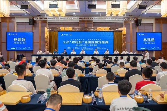 白丝玉足图片