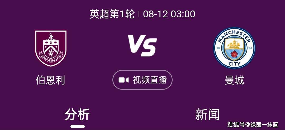 少妇高潮a一级