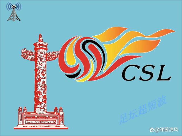 香蕉影视网站在线看