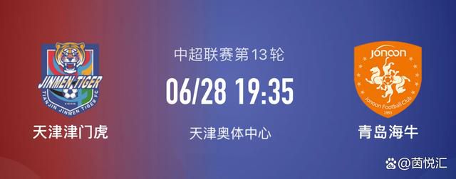 女佣人的舒适食品