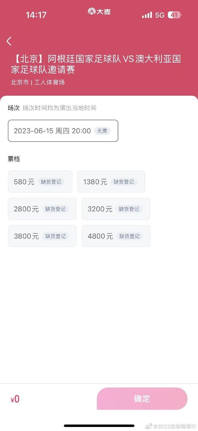 污网站入口