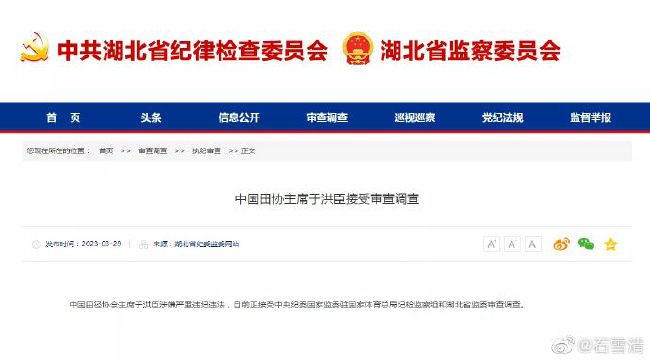 两个女人的诱惑