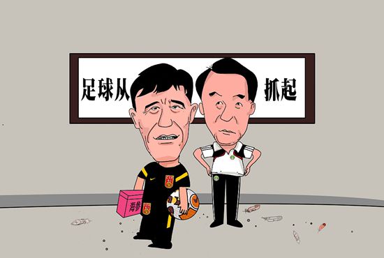 残花败柳录