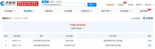 久久久久久综合七次郎