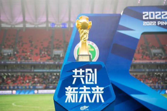 国产成人久久一区二区三区