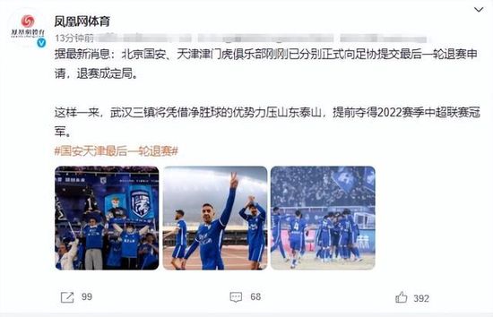 国产91欧美