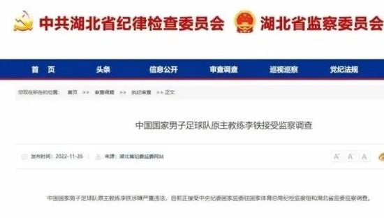 亚洲区一区二