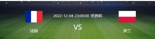邻居的诱惑