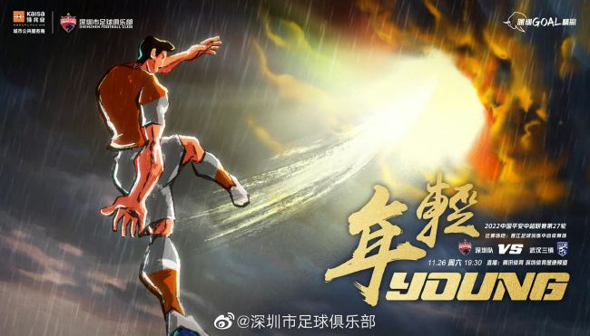 竹夫人电影完整免费观看高清全集下载