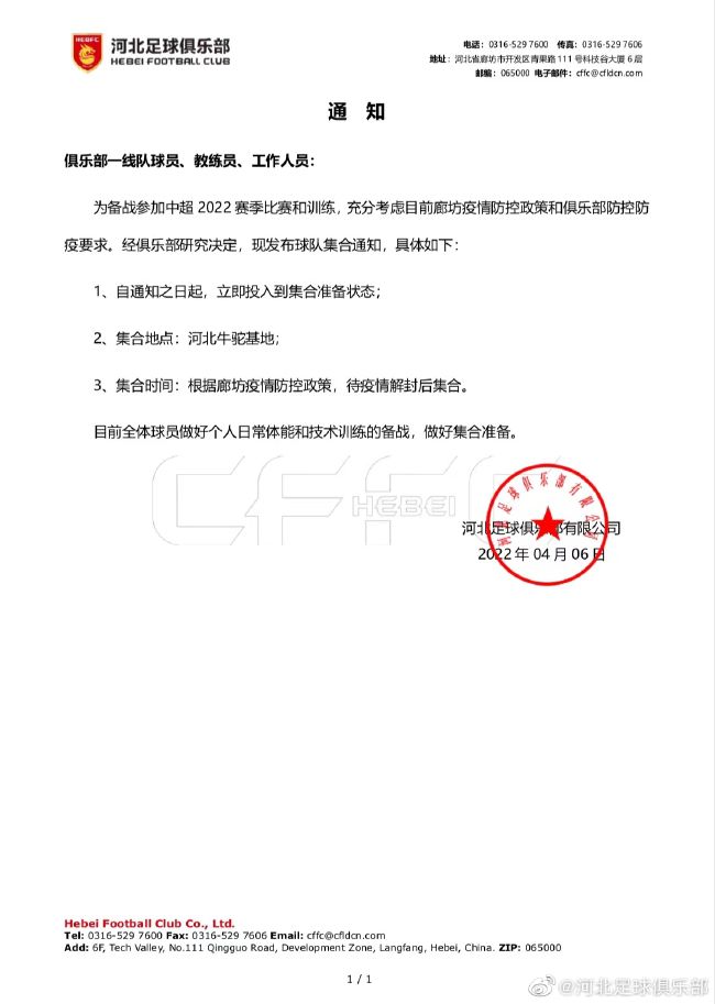 色呦呦在线免费观看