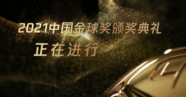 国产精选一区二区