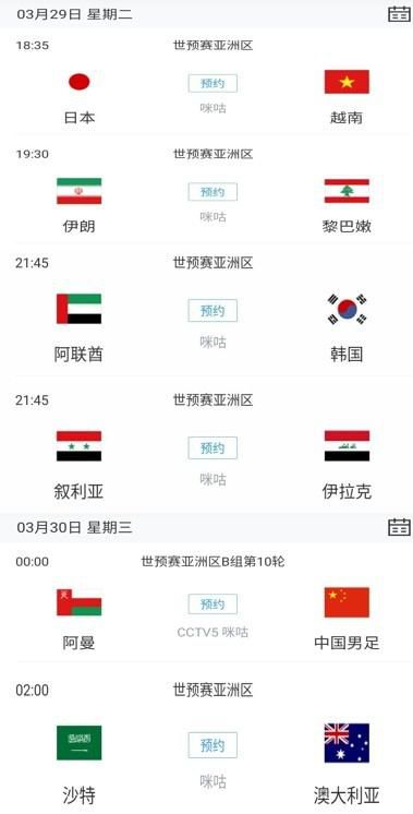 热久久综合网