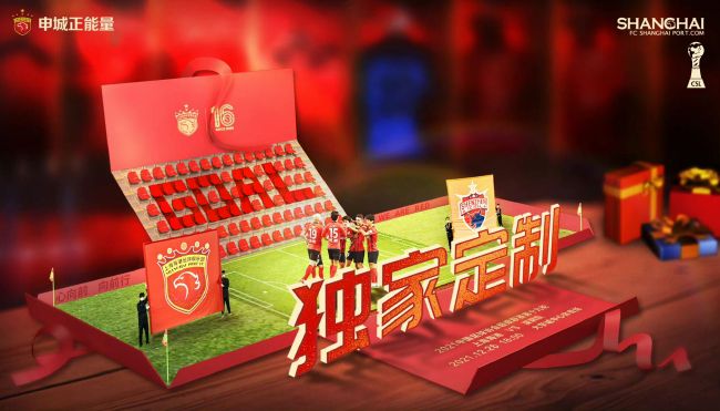 中文字幕网站在线