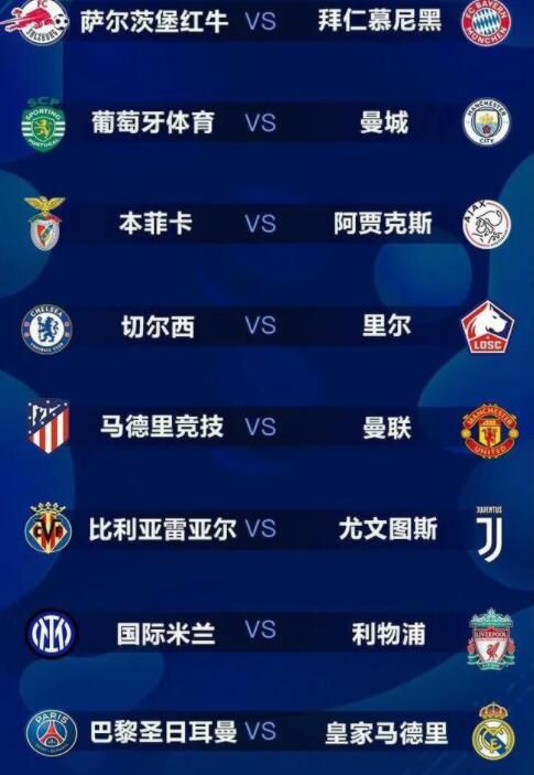 国产成人va亚洲电影