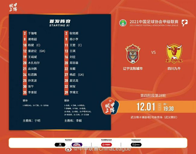 五十路竹内梨惠丝袜