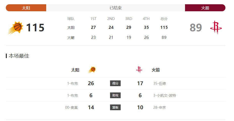 久久精品国产精品亚洲